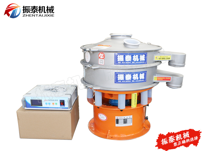 硅碳負(fù)極材料超聲波振動篩