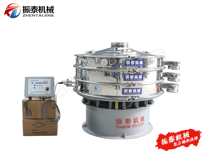 硅碳負(fù)極材料超聲波振動篩