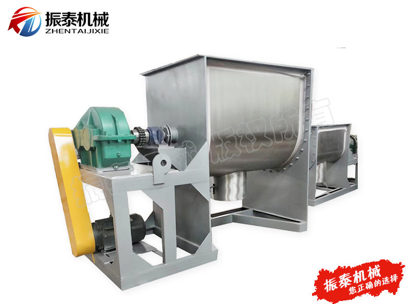 臥式螺帶混合機(jī)