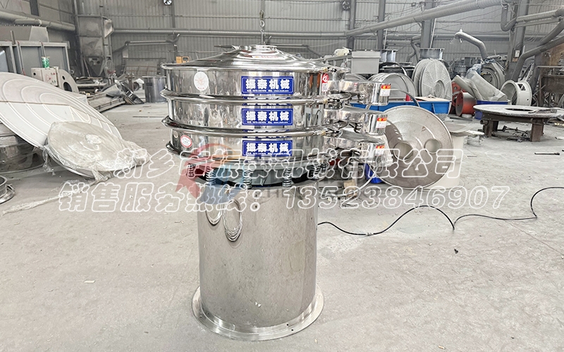 什么是鋅粉氣動振動篩？優(yōu)勢與應(yīng)用有哪些？