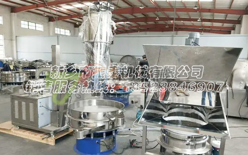 人工投料效率低？真空上料+振動篩實(shí)現(xiàn)PVA粉料全自動化處理