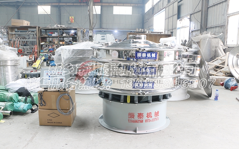 湖北孝感電池正極材料振動(dòng)篩