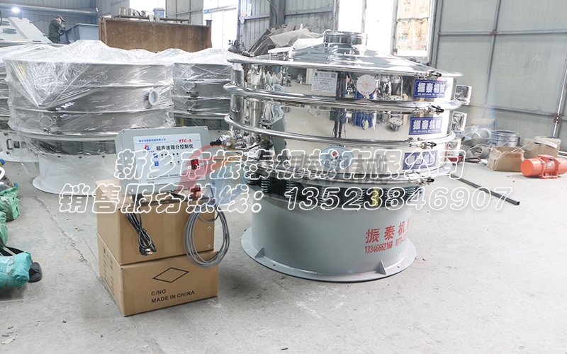 電池正極材料超聲波震動(dòng)篩