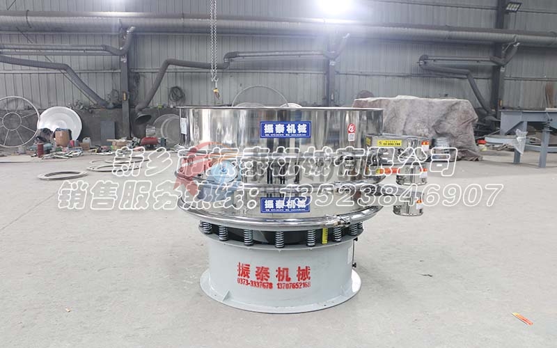 油脂過(guò)濾振動(dòng)篩：高效凈化，提升油脂品質(zhì)