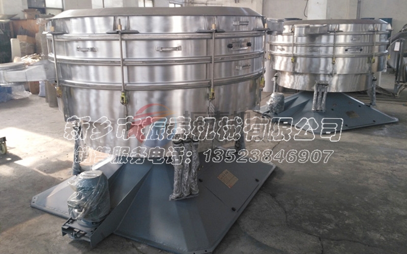 三氯化鋁震動篩料機(jī)