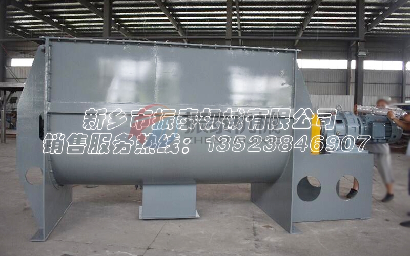 臥式螺帶混合機(jī)