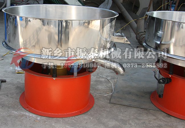 油漆、涂料高頻振動(dòng)篩