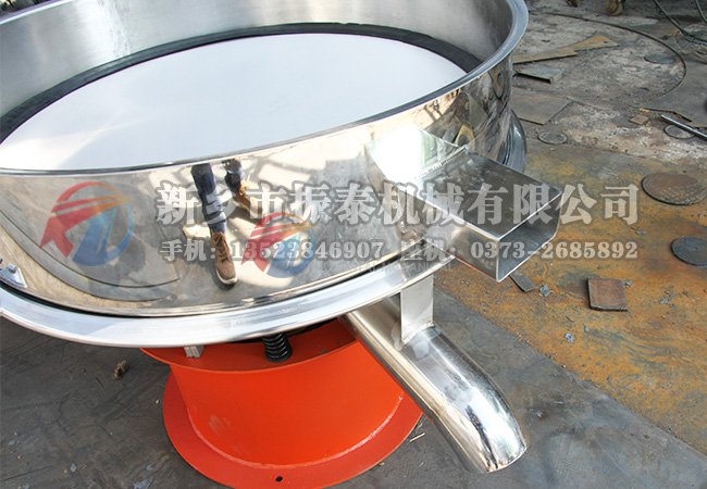 油漆、涂料高頻振動(dòng)篩